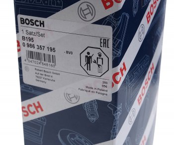 1 799 р. Провод высоковольтный MAZDA 323 (98-04) (1.31.4) комплект BOSCH BOSCH 0986357195  с доставкой в г. Майкоп. Увеличить фотографию 3