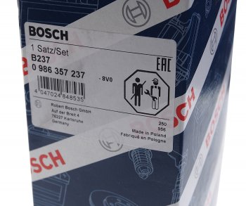3 299 р. Провод высоковольтный OPEL Omega (94-99) комплект BOSCH BOSCH 0986357237  с доставкой в г. Майкоп. Увеличить фотографию 4