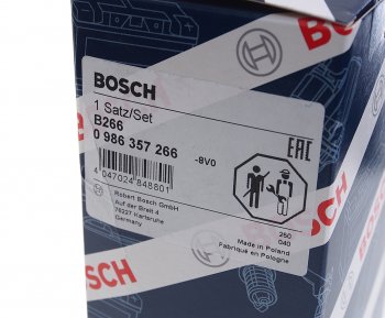 2 499 р. Провод высоковольтный MAZDA 323 (98-04) комплект BOSCH BOSCH 0986357266  с доставкой в г. Майкоп. Увеличить фотографию 3