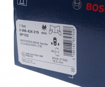 2 559 р. Колодки тормозные задние (4шт.) BOSCH Volkswagen LT 2D (1996-2006)  с доставкой в г. Майкоп. Увеличить фотографию 3
