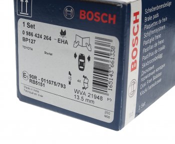 1 129 р. Колодки тормозные (4шт.) BOSCH Toyota Starlet P90 хэтчбэк 3 дв. дорестайлинг (1995-1997)  с доставкой в г. Майкоп. Увеличить фотографию 3