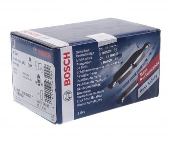 1 779 р. Колодки тормозные задние BOSCH Mazda 6 GG седан рестайлинг (2005-2008)  с доставкой в г. Майкоп. Увеличить фотографию 2