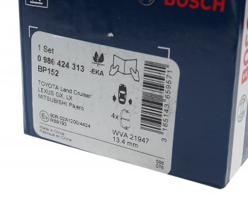 2 059 р. Колодки тормозные передние (4шт.) BOSCH Toyota 4Runner N210 дорестайлинг (2002-2005)  с доставкой в г. Майкоп. Увеличить фотографию 3