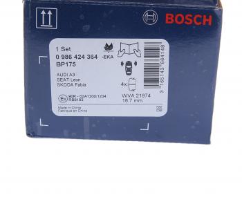 2 279 р. Колодки тормозные передние (4шт.) BOSCH Skoda Octavia A5 дорестайлинг универсал (2004-2008)  с доставкой в г. Майкоп. Увеличить фотографию 4