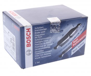 1 429 р. Колодки тормозные задние BOSCH KIA Cerato 1 LD седан рестайлинг (2005-2008)  с доставкой в г. Майкоп. Увеличить фотографию 3
