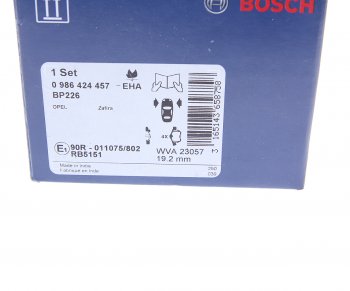 2 899 р. Колодки тормозные передние (4шт.) BOSCH Opel Zafira A (1999-2006)  с доставкой в г. Майкоп. Увеличить фотографию 4