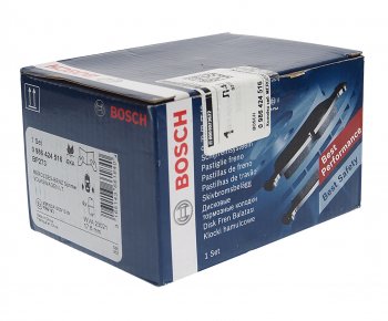 2 279 р. Колодки тормозные задние BOSCH Volkswagen LT 2D (1996-2006)  с доставкой в г. Майкоп. Увеличить фотографию 2