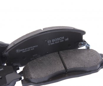 2 199 р. Колодки тормозные передние (4шт.) BOSCH Hyundai Santa Fe SM (2000-2012)  с доставкой в г. Майкоп. Увеличить фотографию 2