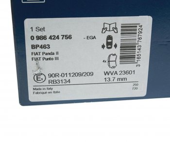 1 739 р. Колодки тормозные передние (4шт.) BOSCH Fiat 500 312,FF дорестайлинг хэтчбэк 3 дв. (2007-2015)  с доставкой в г. Майкоп. Увеличить фотографию 3