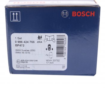 3 399 р. Колодки тормозные задние (4шт.) BOSCH BMW 3 серия E90 седан дорестайлинг (2004-2008)  с доставкой в г. Майкоп. Увеличить фотографию 4