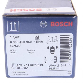 1 989 р. Колодки тормозные передние (4шт.) BOSCH Opel Frontera B 3 дв. дорестайлинг (1998-2001)  с доставкой в г. Майкоп. Увеличить фотографию 4