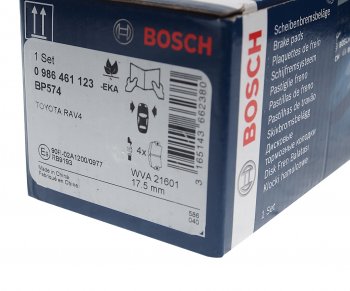 2 079 р. Колодки тормозные передние (4шт.) BOSCH Toyota Corolla E110 универсал дорестайлинг (1997-2000)  с доставкой в г. Майкоп. Увеличить фотографию 3
