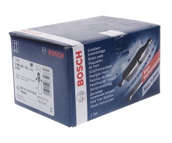 1 749 р. Колодки тормозные задние BOSCH Nissan Almera N16 седан дорестайлинг (2000-2003)  с доставкой в г. Майкоп. Увеличить фотографию 2