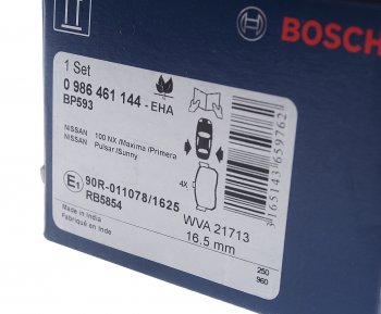 1 749 р. Колодки тормозные задние BOSCH Nissan Almera N16 седан дорестайлинг (2000-2003)  с доставкой в г. Майкоп. Увеличить фотографию 3
