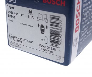 1 649 р. Колодки тормозные передние (4шт.) BOSCH Nissan Primera седан P11 дорестайлинг (1995-2000)  с доставкой в г. Майкоп. Увеличить фотографию 3