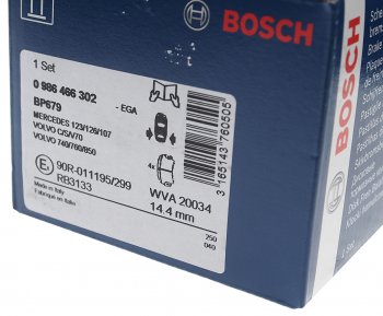1 699 р. Колодки тормозные задние (4шт.) BOSCH Opel Senator A (1978-1987)  с доставкой в г. Майкоп. Увеличить фотографию 3