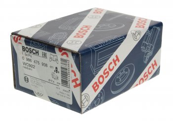 1 789 р. Цилиндр тормозной задний NISSAN Almera (00-) левыйправый BOSCH BOSCH 0986475938  с доставкой в г. Майкоп. Увеличить фотографию 3