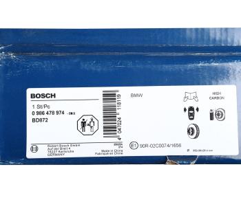 8 949 р. Диск тормозной BMW X5 (E53) (3.0/4.4),X3 (E83) (3.0) передний (1шт.) BOSCH BOSCH 0986478974 BOSCH 0986478974  с доставкой в г. Майкоп. Увеличить фотографию 6