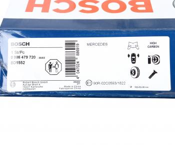 15 249 р. Диск тормозной MERCEDES CLS (C218) (14-) передний (1шт.) BOSCH BOSCH 0986479720  с доставкой в г. Майкоп. Увеличить фотографию 5