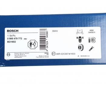 10 449 р. Диск тормозной BMW 5 (F10,F18) передний (облегченная конструкция) (1шт.) BOSCH BOSCH 0986479772  с доставкой в г. Майкоп. Увеличить фотографию 6