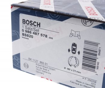 1 349 р. Колодки тормозные задние барабанные 4шт. BOSCH Nissan 100NX (1990-1996)  с доставкой в г. Майкоп. Увеличить фотографию 4