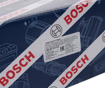 2 879 р. Колодки тормозные задние барабанные (4шт.) BOSCH Volvo XC70 дорестайлинг (2007-2013)  с доставкой в г. Майкоп. Увеличить фотографию 5