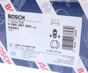 3 399 р. Колодки тормозные задние барабанные (4шт.) BOSCH Ford Transit цельнометаллический фургон дорестайлинг (2000-2006)  с доставкой в г. Майкоп. Увеличить фотографию 4