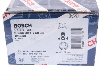 3 049 р. Колодки тормозные стояночного тормоза барабанные (4шт.) BOSCH Hyundai Getz TB хэтчбэк 5 дв. дорестайлинг (2002-2005)  с доставкой в г. Майкоп. Увеличить фотографию 4