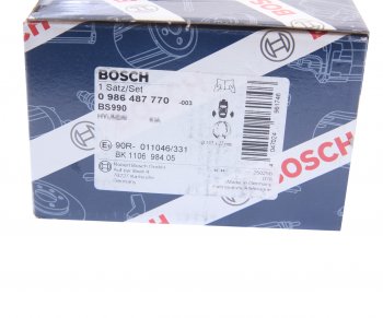 2 099 р. Колодки тормозные задние барабанные (4шт.) BOSCH Hyundai Santa Fe CM рестайлинг (2009-2012)  с доставкой в г. Майкоп. Увеличить фотографию 4