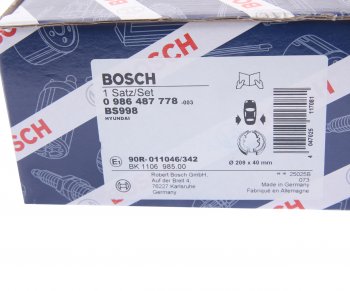 4 499 р. Колодки тормозные задние (4шт.) BOSCH Hyundai IX55 EN (2006-2013)  с доставкой в г. Майкоп. Увеличить фотографию 4