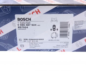 4 749 р. Колодки тормозные CHEVROLET Aveo (03-) задние барабанные (4шт.) BOSCH   Копируемое: Колодки тормозные задние (4шт.) BOSCH Chevrolet Aveo T300 седан (2011-2015)  с доставкой в г. Майкоп. Увеличить фотографию 4