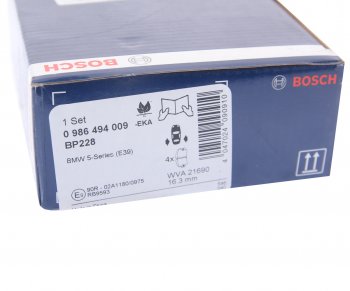 2 499 р. Колодки тормозные задние (4шт.) BOSCH BMW 3 серия E36 седан (1990-2000)  с доставкой в г. Майкоп. Увеличить фотографию 4