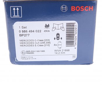 2 399 р. Колодки тормозные задние (4шт.) BOSCH Mercedes-Benz E-Class W210 дорестайлинг универсал (1996-1999)  с доставкой в г. Майкоп. Увеличить фотографию 4