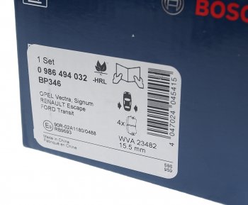 1 779 р. Колодки тормозные задние (4шт.) BOSCH Nissan Primera 3 седан P12 (2001-2008)  с доставкой в г. Майкоп. Увеличить фотографию 3