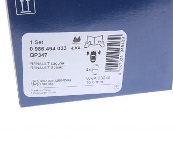 3 279 р. Колодки тормозные передние (4шт.) BOSCH Renault Grand Scenic JM минивэн дорестайлинг (2004-2006)  с доставкой в г. Майкоп. Увеличить фотографию 4