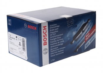 2 289 р. Колодки тормозные задние (4шт.) BOSCH Ford Mondeo Mk3,BWY дорестайлинг, универсал (2000-2003)  с доставкой в г. Майкоп. Увеличить фотографию 2