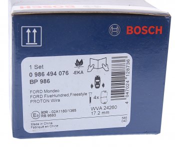 3 199 р. Колодки тормозные задние (4шт.) BOSCH Ford Mondeo Mk3,BWY дорестайлинг, универсал (2000-2003)  с доставкой в г. Майкоп. Увеличить фотографию 4