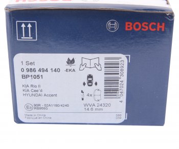 1 979 р. Колодки тормозные задние (4шт.) BOSCH KIA Ceed 1 ED дорестайлинг, хэтчбэк 5 дв. (2006-2010)  с доставкой в г. Майкоп. Увеличить фотографию 4
