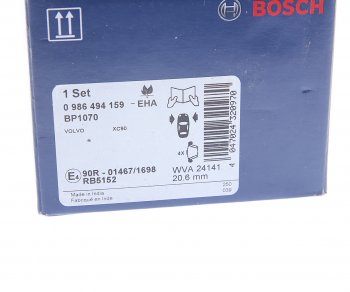 4 499 р. Колодки тормозные передние (4шт.) BOSCH Volvo XC90 C 2-ой рестайлинг (2010-2014)  с доставкой в г. Майкоп. Увеличить фотографию 4