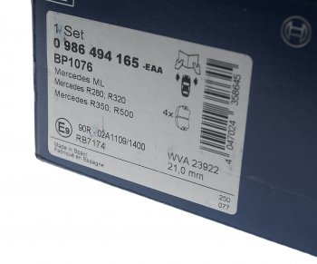 5 749 р. Колодки тормозные передние (4шт.) BOSCH Mercedes-Benz ML class W164 рестайлинг (2008-2011)  с доставкой в г. Майкоп. Увеличить фотографию 3