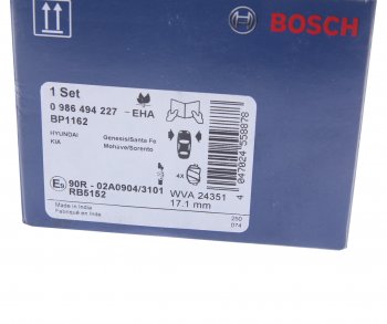3 899 р. Колодки тормозные передние (4шт.) BOSCH Hyundai Santa Fe CM дорестайлинг (2006-2009)  с доставкой в г. Майкоп. Увеличить фотографию 4