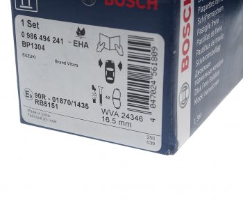 3 179 р. Колодки тормозные передние (4шт.) BOSCH Suzuki Grand Vitara JT 5 дверей дорестайлинг (2005-2008)  с доставкой в г. Майкоп. Увеличить фотографию 3