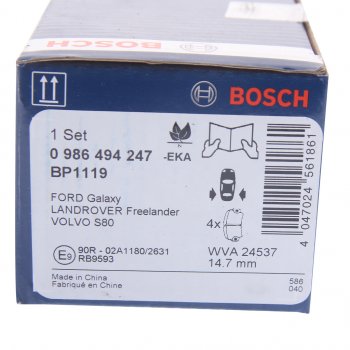 2 439 р. Колодки тормозные задние (4шт.) BOSCH Ford Galaxy CK,CD390 дорестайлинг (2014-2019)  с доставкой в г. Майкоп. Увеличить фотографию 3