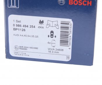 3 599 р. Колодки тормозные задние (4шт.) BOSCH Audi Q5 8R рестайлинг (2012-2017)  с доставкой в г. Майкоп. Увеличить фотографию 4