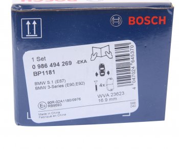 2 999 р. Колодки тормозные задние (4шт.) BOSCH BMW 3 серия E90 седан дорестайлинг (2004-2008)  с доставкой в г. Майкоп. Увеличить фотографию 5