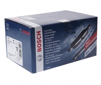 2 999 р. Колодки тормозные передние (4шт.) BOSCH Honda CR-V RM1,RM3,RM4 дорестайлинг (2012-2015)  с доставкой в г. Майкоп. Увеличить фотографию 2