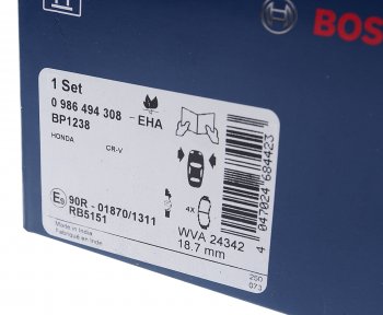 2 999 р. Колодки тормозные передние (4шт.) BOSCH Honda CR-V RM1,RM3,RM4 дорестайлинг (2012-2015)  с доставкой в г. Майкоп. Увеличить фотографию 3