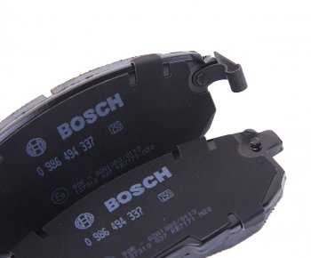 2 899 р. Колодки тормозные передние (4шт.) BOSCH Nissan Teana 1 J31 дорестайлинг (2003-2005)  с доставкой в г. Майкоп. Увеличить фотографию 2