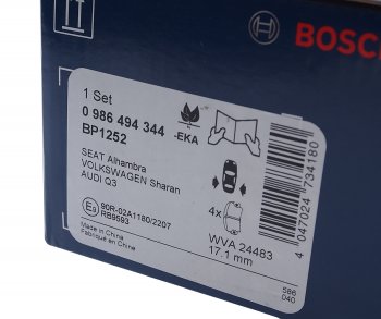 3 099 р. Колодки тормозные задние (4шт.) BOSCH Volkswagen Passat CC дорестайлинг (2008-2012)  с доставкой в г. Майкоп. Увеличить фотографию 3