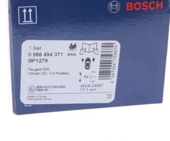 3 899 р. Колодки тормозные передние (4шт.) BOSCH CITROEN C5 RD рестайлинг, седан (2017-2021)  с доставкой в г. Майкоп. Увеличить фотографию 4